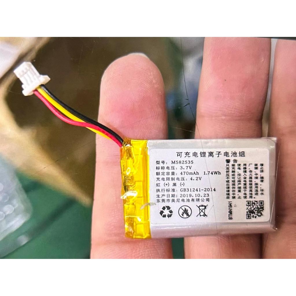 360 เครื่องบันทึกแบตเตอรี่กระจกคลาวด์อัจฉริยะ M320 M301 M302 S600 S650 S800 582535