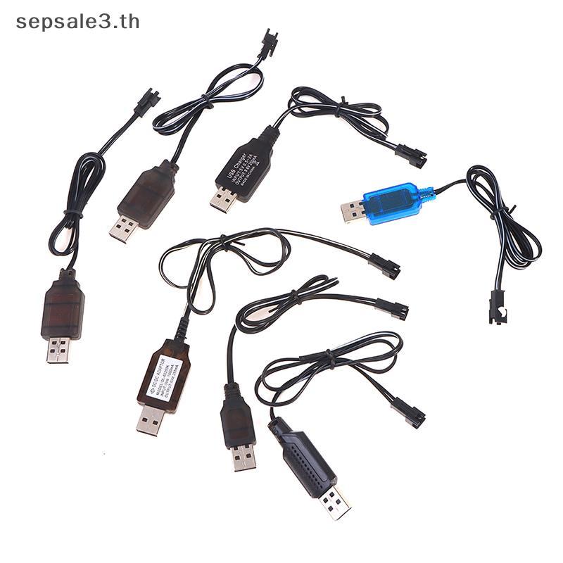 # TH # 3.6-9.6V 250mA NiMh/NiCd Battery USB Charger Cable SM 2P Forward Plug .