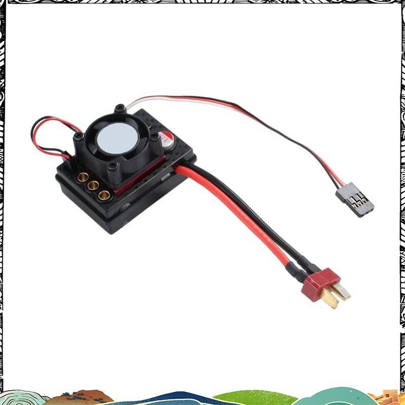 รถ Super RC อัพเกรด 35A ESC ไร้แปรงถ่านพร้อมพัดลมสําหรับ ?WLtoys? 144010,124017,124016,124007,184016