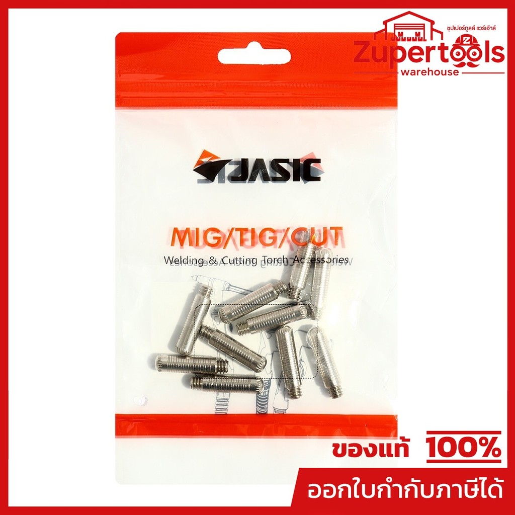 JASIC (KT JASIC) SG51 อิเลคโทรด(10PCS/PAC)