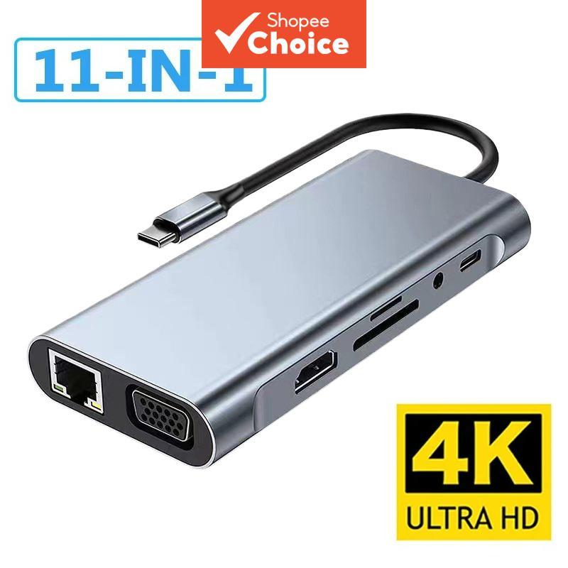 อะแดปเตอร์ที่รวมทุกการเชื่อมต่อไว้ในหนึ่งเดียว 11-in-1 พอร์ต Type-C รองรับ 4K HDMI, พอร์ต RJ45 LAN, ชาร์จเร็วแบบ PD, ช่องเสียบ SD/TF Card, แจ็คเสียง 3.5 มม. และพอร์ต USB Hub Splitter เหมาะสําหรับการเชื่อมต่อแล็ปท็อป, MacBook และอุปกรณ์พกพา