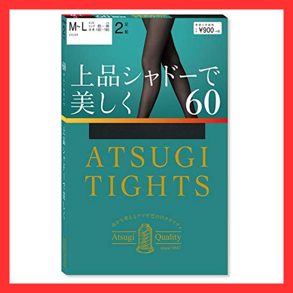 ATSUGI Atsugi Tights 60 denier Beautiful with elegant shadow 60D 2 pair women's 【Direct from Japan】