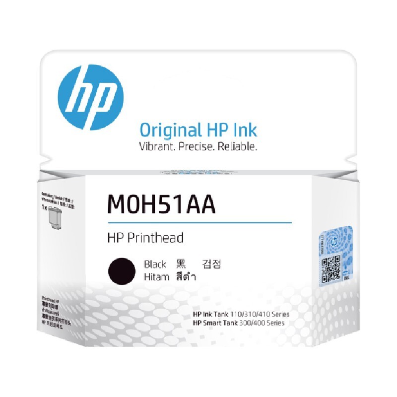 HP หัวพิมพ์หมึกสีดำ GT M0H51AA