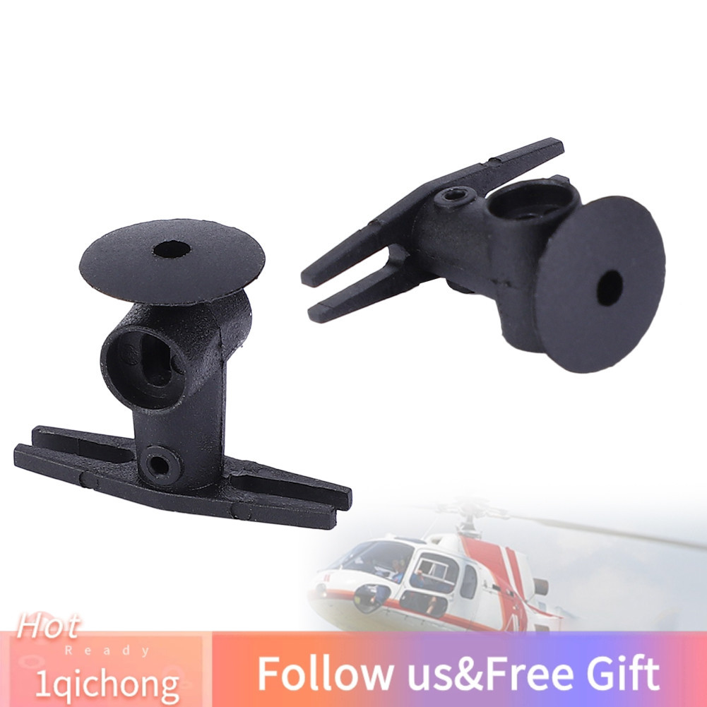 1qichong-th RC อุปกรณ์เสริม 2PCS หัวโรเตอร์ Fit สำหรับ WLtoys V977 V966 XK K110 รีโมทคอนโทรลเครื่องบ