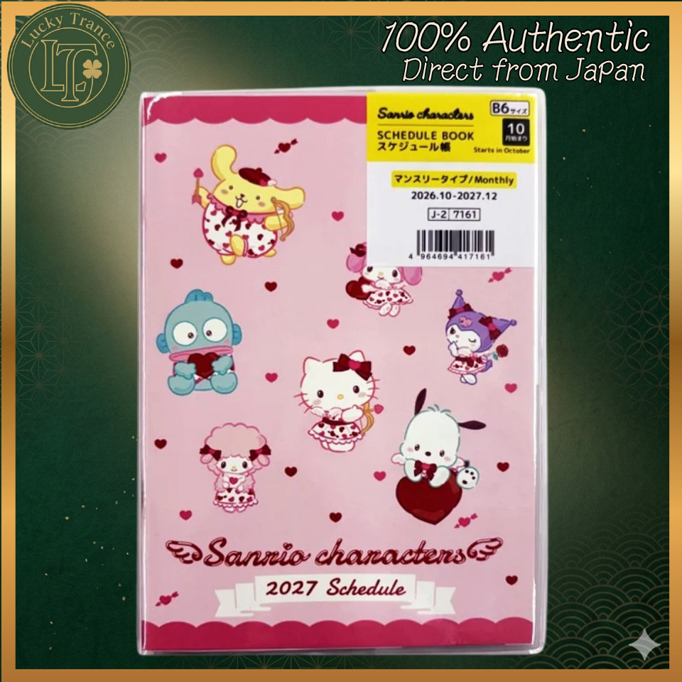 Sanrio Characters B6 Monthly Schedule Book 2027, Oct 2026-Dec 2027, 13.3 x 19 cm