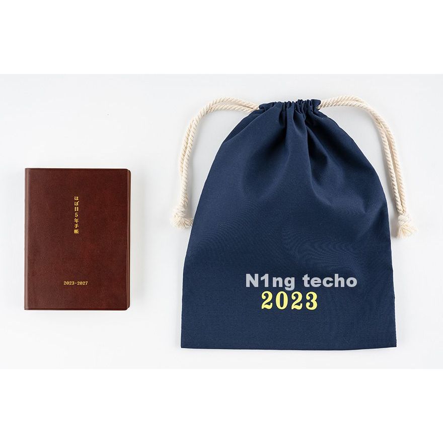 [Ready Stock] hobo2023 hobonichi 2021A5 A6 Five Years 5 Years Diary Handbook