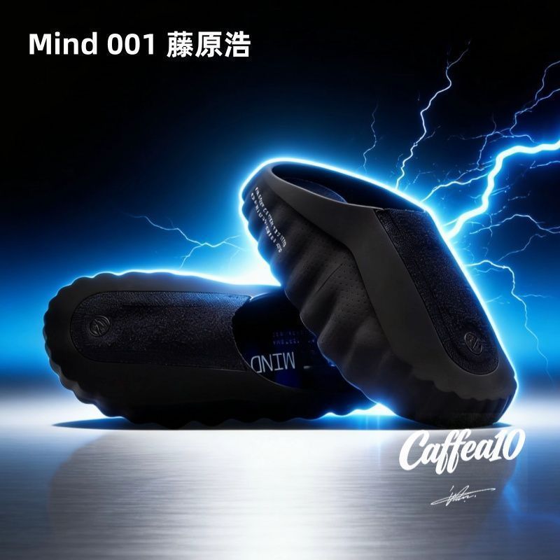 Fujiwara Hiroshi Co-Branded Mind 001 Lightning Technology Sole Massage Function Baotou รองเท้าแตะผู้