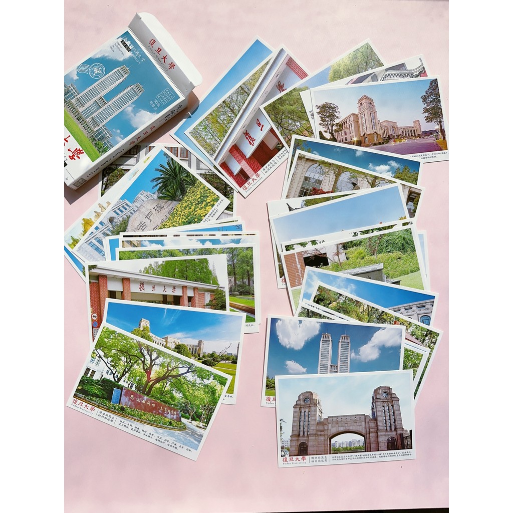 Fudan University Postcard จีนเซี่ยงไฮ้ภูมิทัศน์วิทยาเขตที่มีชื่อเสียงนักเรียนคําคมสร้างแรงบันดาลใจตก
