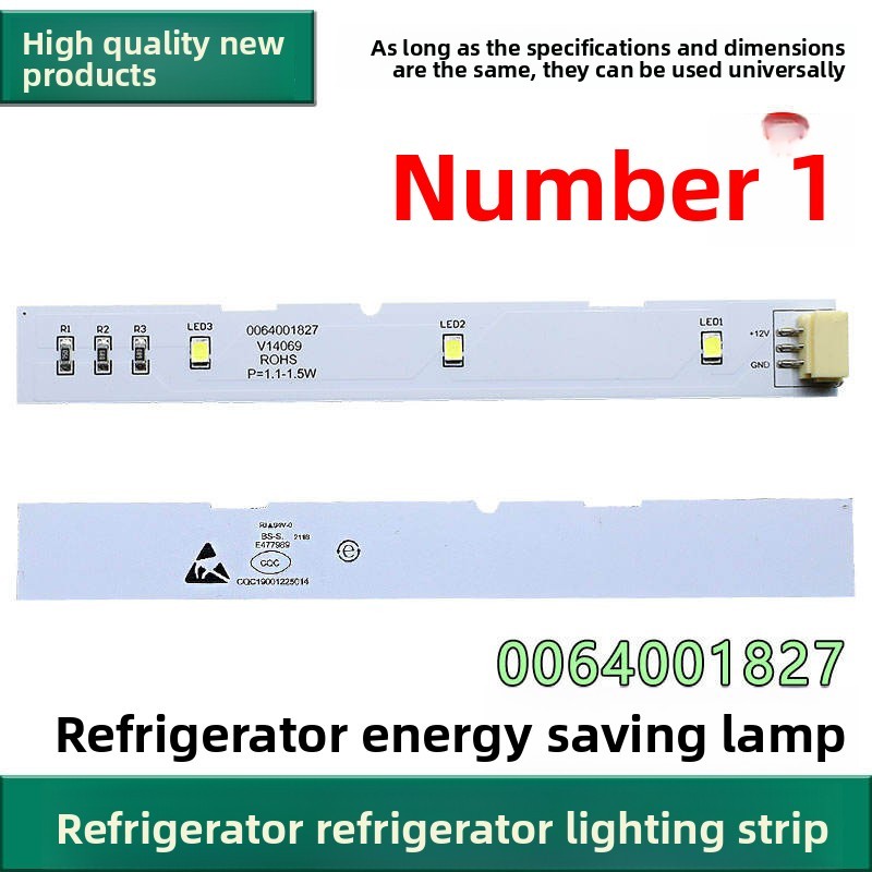 ไฟ LED ตู้เย็น Haier | หลอดไฟตู้แช่แข็ง Luminous Light Bar สําหรับ Haier ตู้เย็นตู้แช่แข็งภายในโคมไฟ