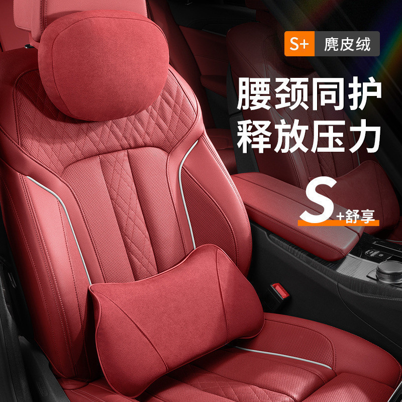 ขายร้อน-เหมาะสําหรับ Biadang รถ Headrest คอสนับสนุนเอวแบบบูรณาการ EV/DMP/DMI เบาะรองนั่งนุ่มสนับสนุน