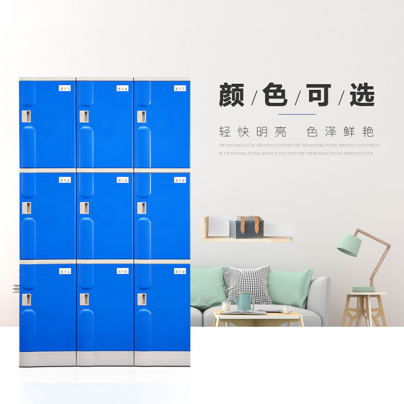 Abs Plastic Locker Staff Color Locker ตู้ซาวน่าห้องน้ํากันน้ําห้องน้ํายิมว่ายน้ํา Pavilion ตู้เสื้อผ