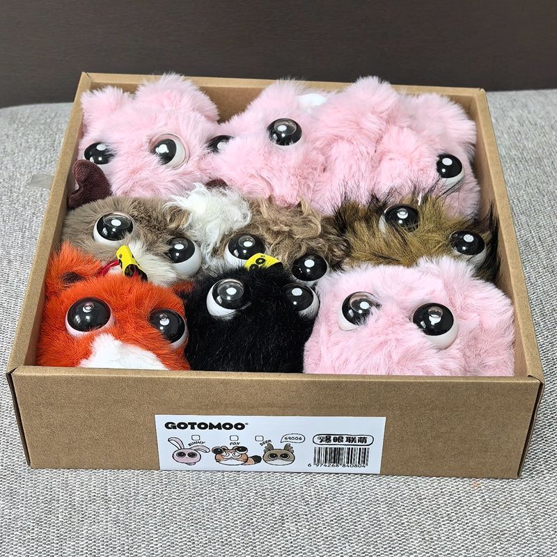 ของแท้ FUGGLER FUGGLER FUGGLER น่าเกลียดน่ารักตลกตุ๊กตาตุ๊กตา Mystery กล่อง Mystery กระเป๋าตกแต่งตุ๊