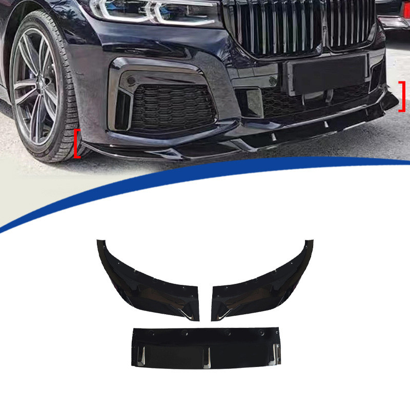 คุณภาพสูง-เหมาะสําหรับ BMW/19-22 รูปแบบ 7 Series G12 รวม MP สไตล์ริมฝีปากด้านหน้าเงาสีดําวัสดุ ABS ส