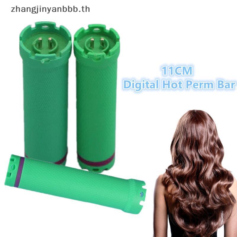 # jinyan # 110mm 24V Digital Hair Hot Perm Rods Electric Heated Curlers Bars Rollers Wavy Hair Salon ตัดผม Curling Spiral เครื่องมือจัดแต่งทรงผม