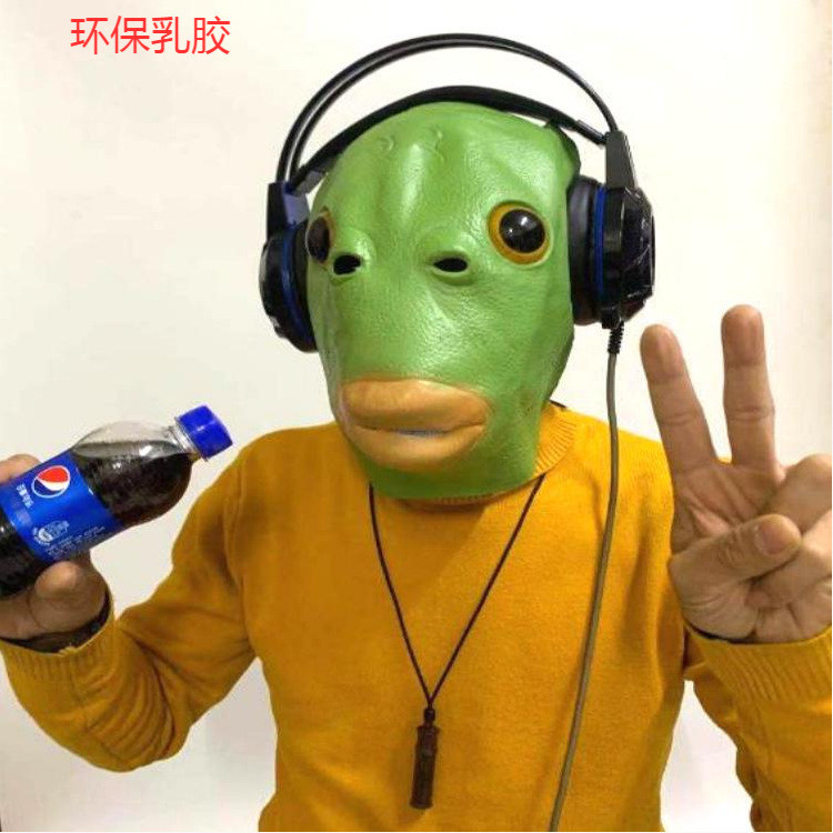 หัวปลาสีเขียว Mermaid Monster หน้ากากปลาหมวกสีเขียว Fish Man หัวสีเขียว Monster สัตว์ Latex หมวก