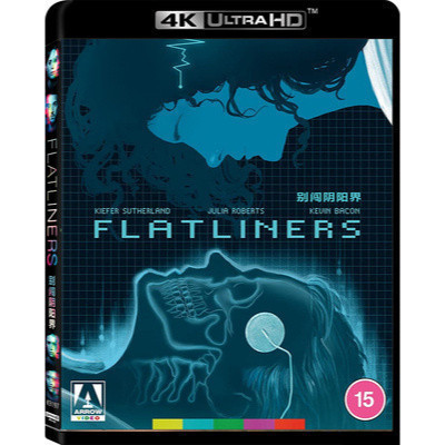 [En]1080P&4K Blu-ray HD Movies Flatliners