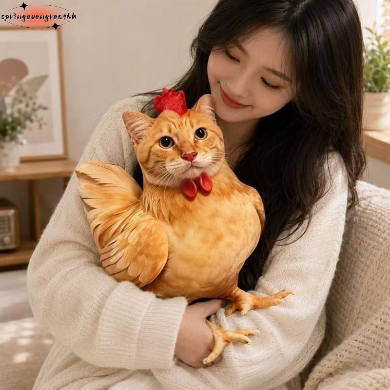 SPING แมวน่ารัก Chien Themed ตุ๊กตา Plush ของเล่น Super Soft Fluffy ตลกออกแบบน้ําหนักเบาสําหรับข้างเตียง Decor เด็กทุกวันกอดตุ๊กตา DDC