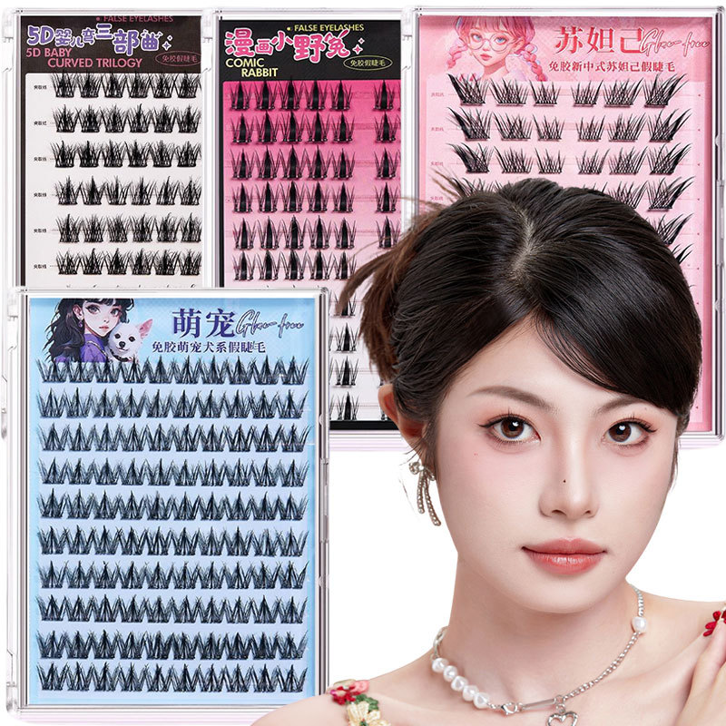 9-14MM ขนตาปลอมแบบช่อ ไม่ต้องใช้กาว / ขนตาปลอมแบบช่อ สไตล์ 3D งอนสวยเป็นธรรมชาติ