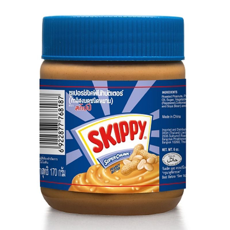 สกิ๊ปปี้เนยถั่วทาขนมปังชนิดหยาบ 170กรัม Skippy Super Chunk Peanut Butter 170g. [หมายเลขบาร์โค้ด 6922877768187 ]