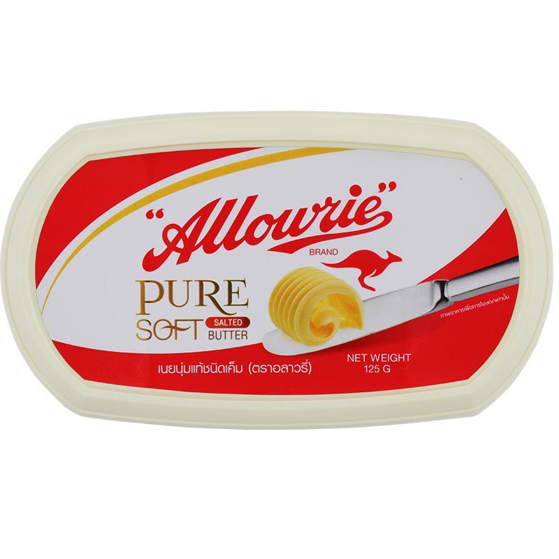อลาวรี่เนยนุ่มแท้รสเค็ม 125กรัม Allowrie Pure Soft Salted Butter 125g. [หมายเลขบาร์โค้ด 8850332161465 ]