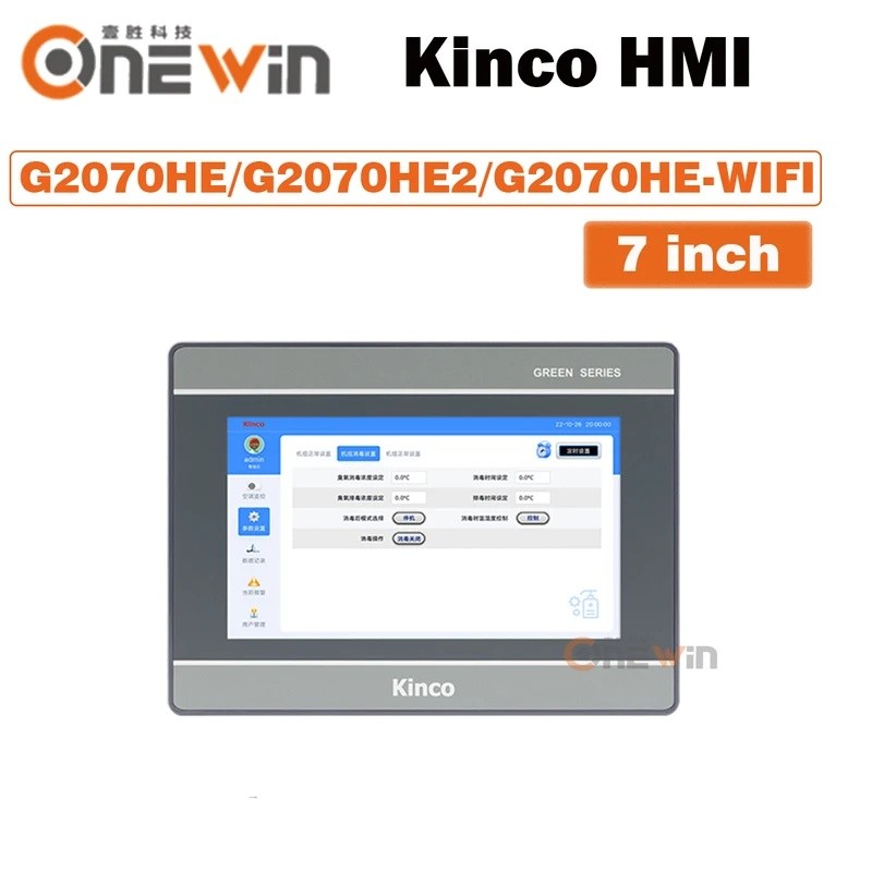 NQR8 Kinco Ethernet WiFi HMI หน้าจอสัมผัส G2070HE G2070HE2 G2070HE-WIFI Series 7 นิ้วมนุษย์เครื่องอิ
