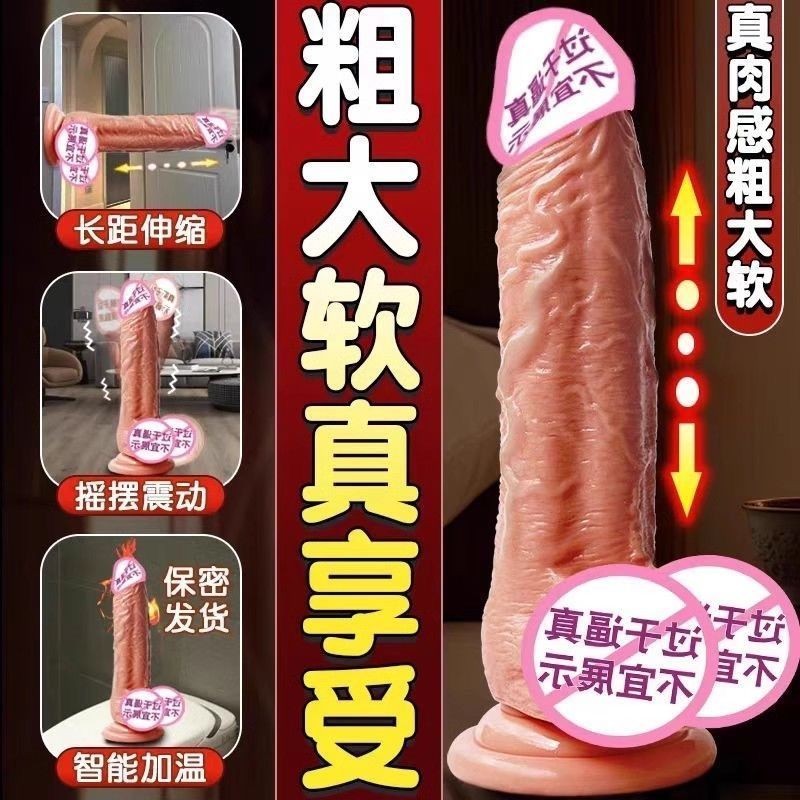 Hot Order Confidential Delivery Happy Happy Happy Happy Mood สบาย 8.2265756767