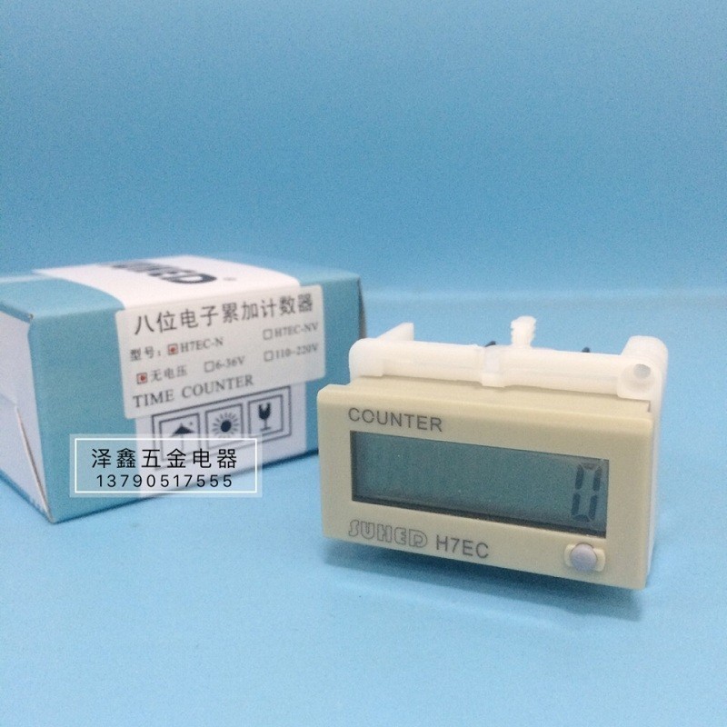 SUHED 8-Digit เคาน์เตอร์อิเล็กทรอนิกส์ H7EC-N H7EC-NV H7ET-N นาฬิกาจับเวลาทํางาน