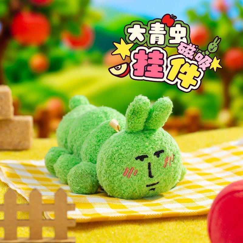 กระต่ายสีชมพู MyFriend Big Bug จี้แม่เหล็กน่ารักตุ๊กตาของเล่นรถกระเป๋าจี้เครื่องประดับตกแต่ง