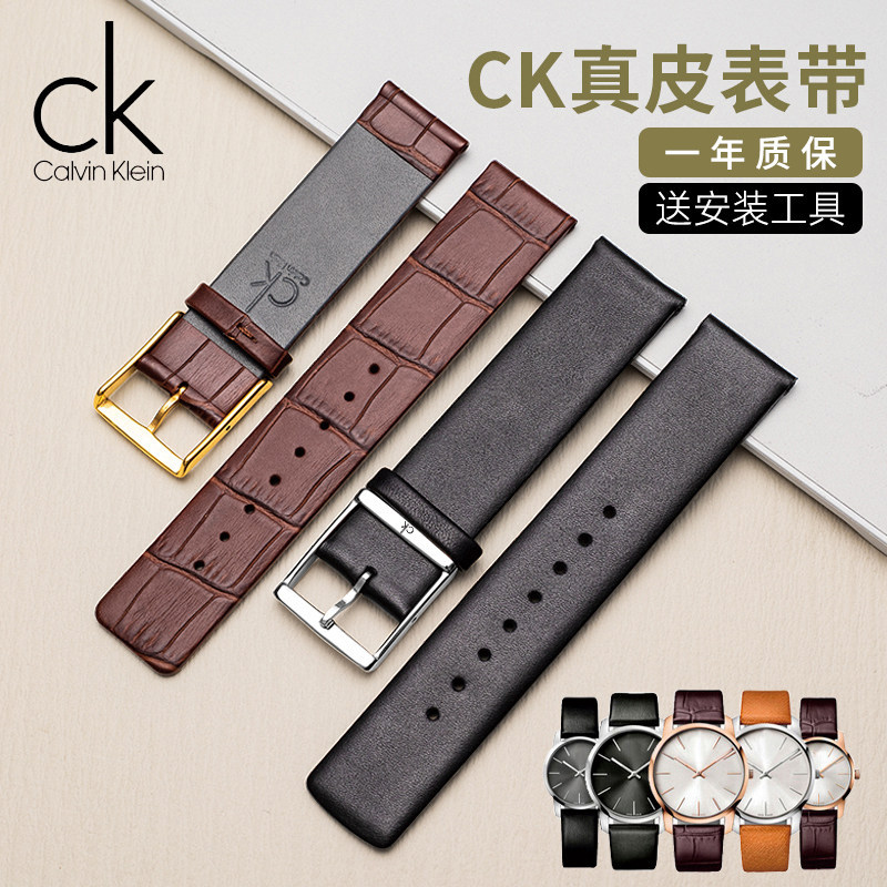 เหมาะสําหรับ CK สายหนังแท้ Original Ultra-Thin สายนาฬิกาหัวเข็มขัด K2Y211 K2Y231 ผู้ชายผู้หญิง ck สา