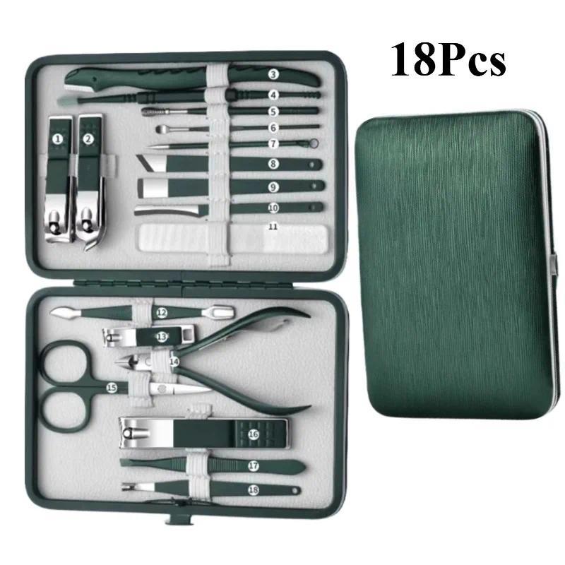 18 Piece Portable Professional Nail Clipper Set Nursing Kit Stainless Steel Manicure & Pedicure Set 