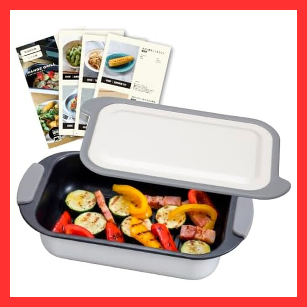 CB Japan Microwave Cookware Dishwasher Safe [Direct from japan]