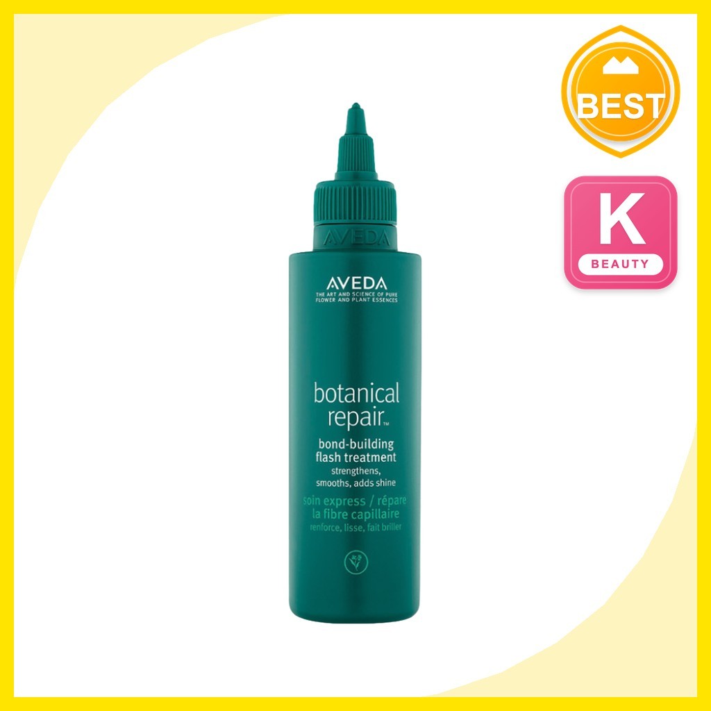 [aveda] botanical repair Bond-building flash treatment, 1pc / Korean Hair Treatment / Bond-Building 