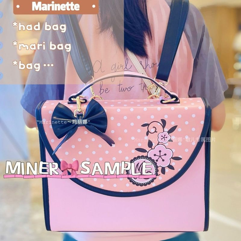 Ladybug Radi Marina Bag Fan Handbag Backpack cos Marina