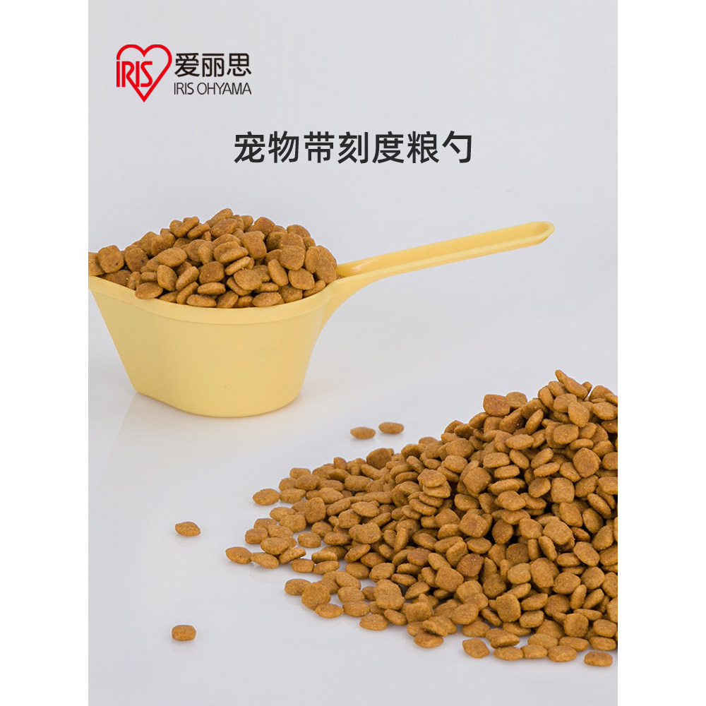Alice IRIS Pet Dog Cat Food Shovel with Scale Spoon Alice Dog Food Measuring with Scale Spoon