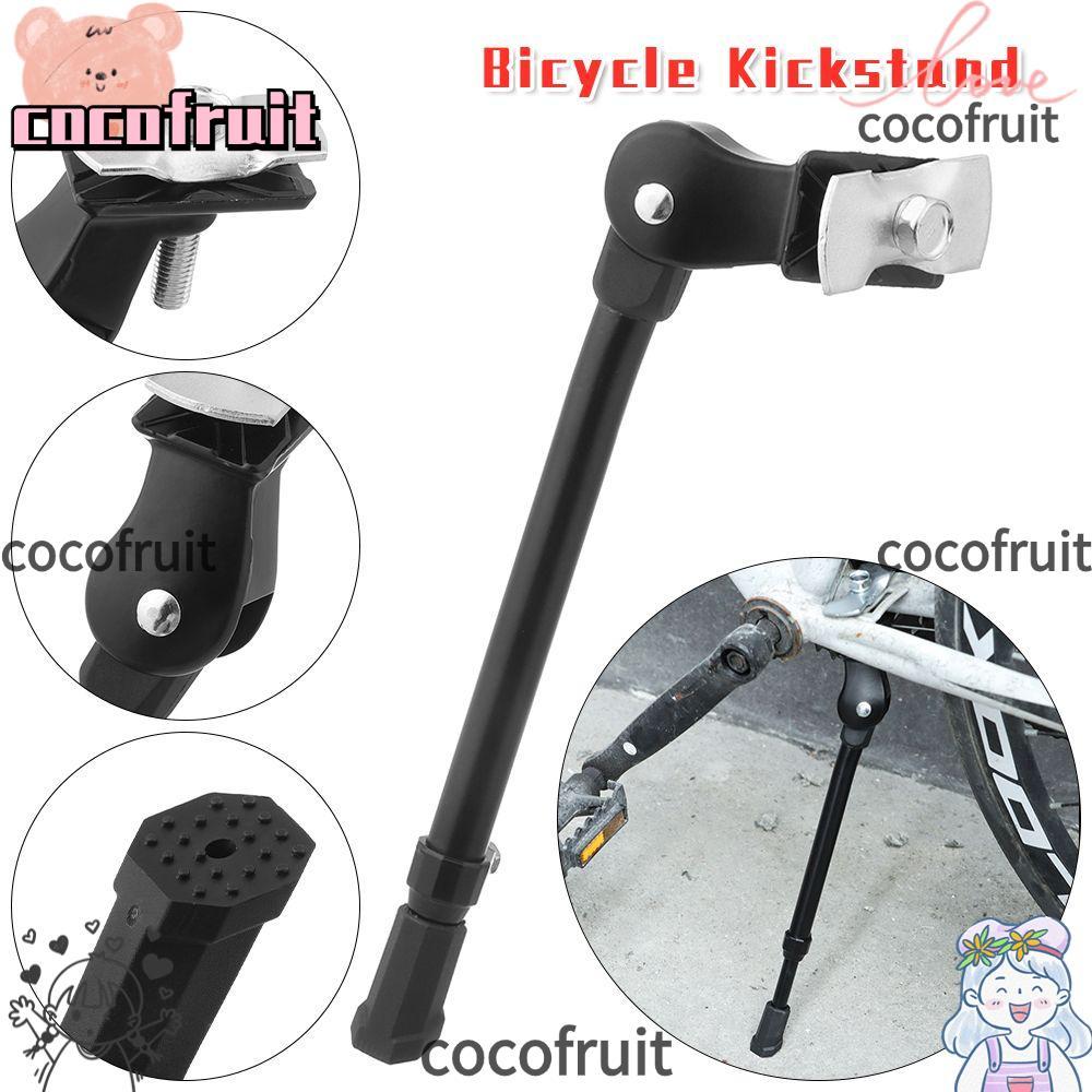 COCOFRUIT Kick Stand สีดําเงินอะไหล่จักรยานอัลลอยด์แบบปรับได้