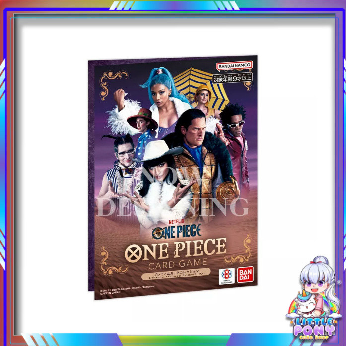 One Piece Card game premium card collection -Live Action Edition Vol. 2 BAROQUE WORKS- (p3)