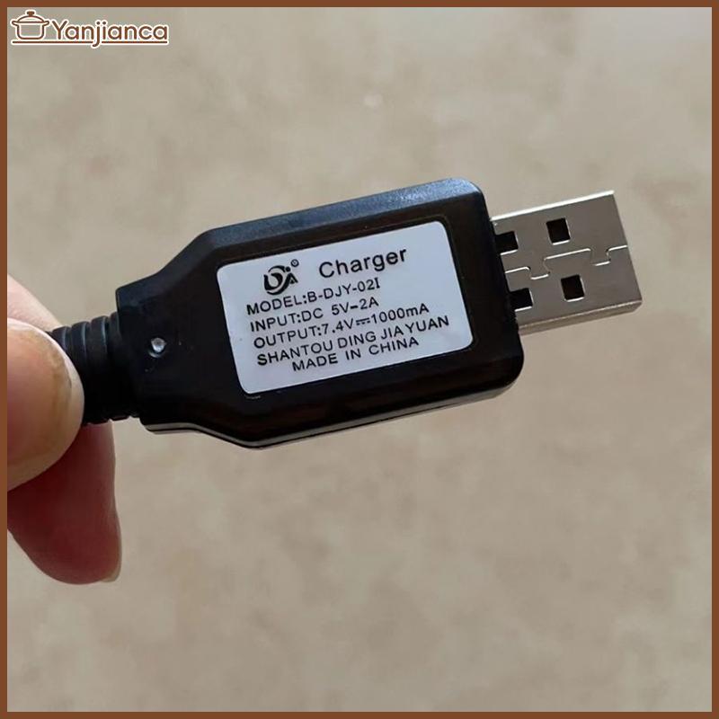 Yanjiancap8.th 7.4V (3.7V X2) Charger SM-2P/3P SM-4P Reverse XH-3P/4P Li-ion แบตเตอรี่ไฟฟ้า RC ของเล