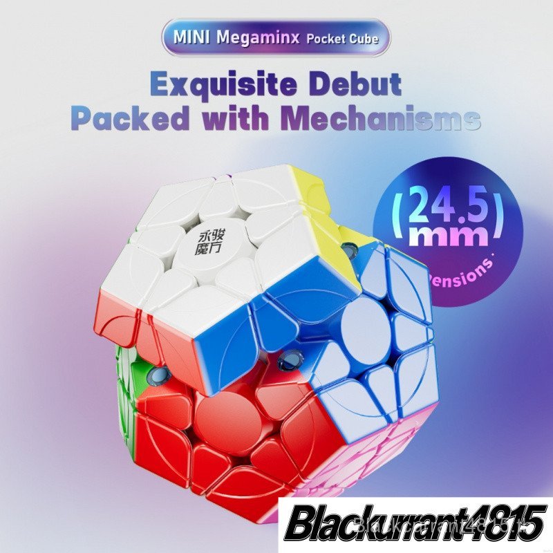 YJ กระเป๋า MiNI Megaminx Full Core Enhanced 3x3x3 Cube Magnetic Megaminx Cube ปริศนาของเล่นสําหรับเด