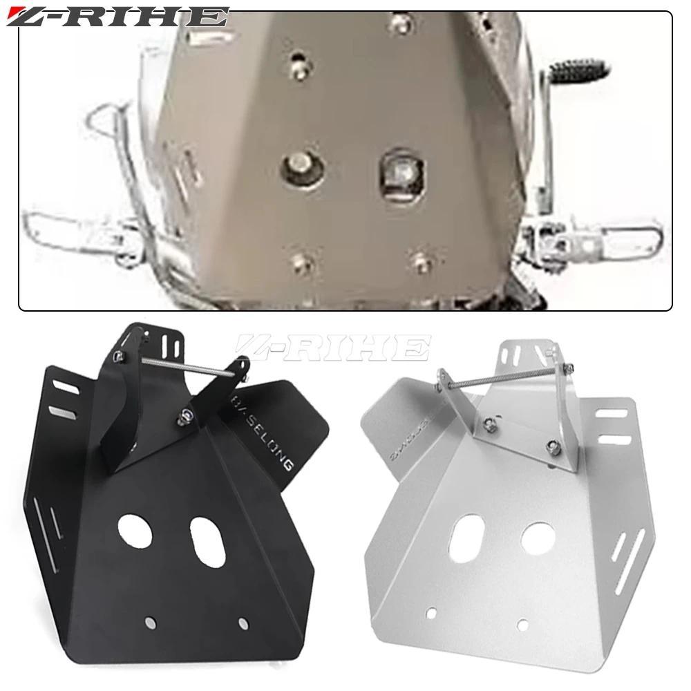เครื่องยนต์รถจักรยานยนต์ Lower Skid แผ่น Protector สําหรับ Honda CRF110 F CRF 110 F CRF110F 2019 - 2