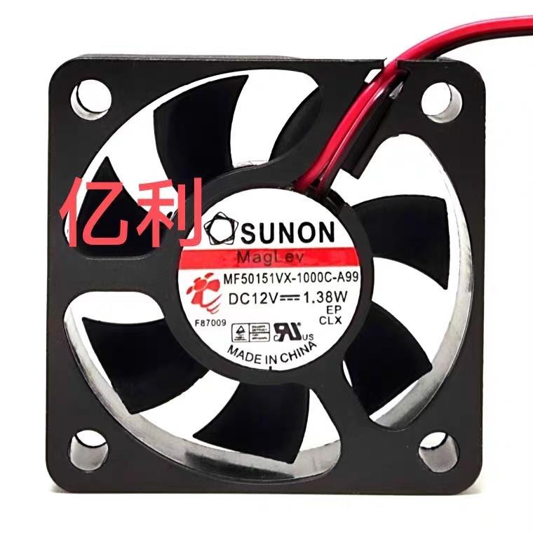 Jianzhun MF50151VX-1000C-A99 SUNON 12V 1.38 W 5CM พัดลมระบายความร้อนอินเวอร์เตอร์