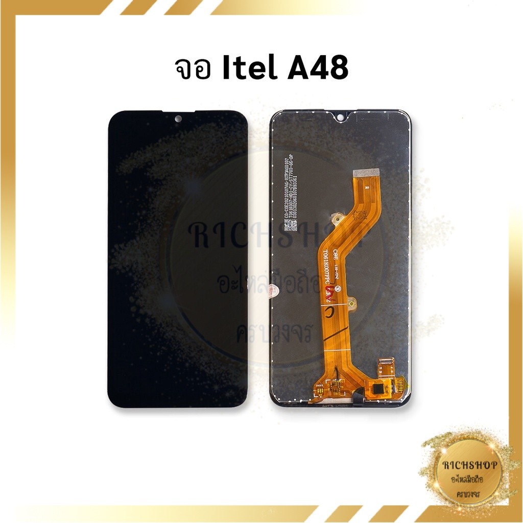 หน้าจอใช้สำหรับ Itel A48 จอitel หน้าจอไอเทล จอมือถือ  หน้าจอโทรศัพท์ อะไหล่หน้าจอ