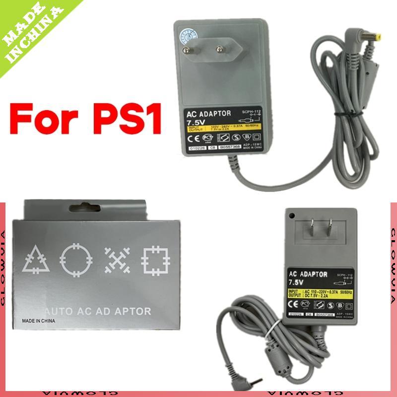 GLO AC Power Charger Adapter Replacement Power Supply Adapter 110-220V เหมาะสําหรับ PS1