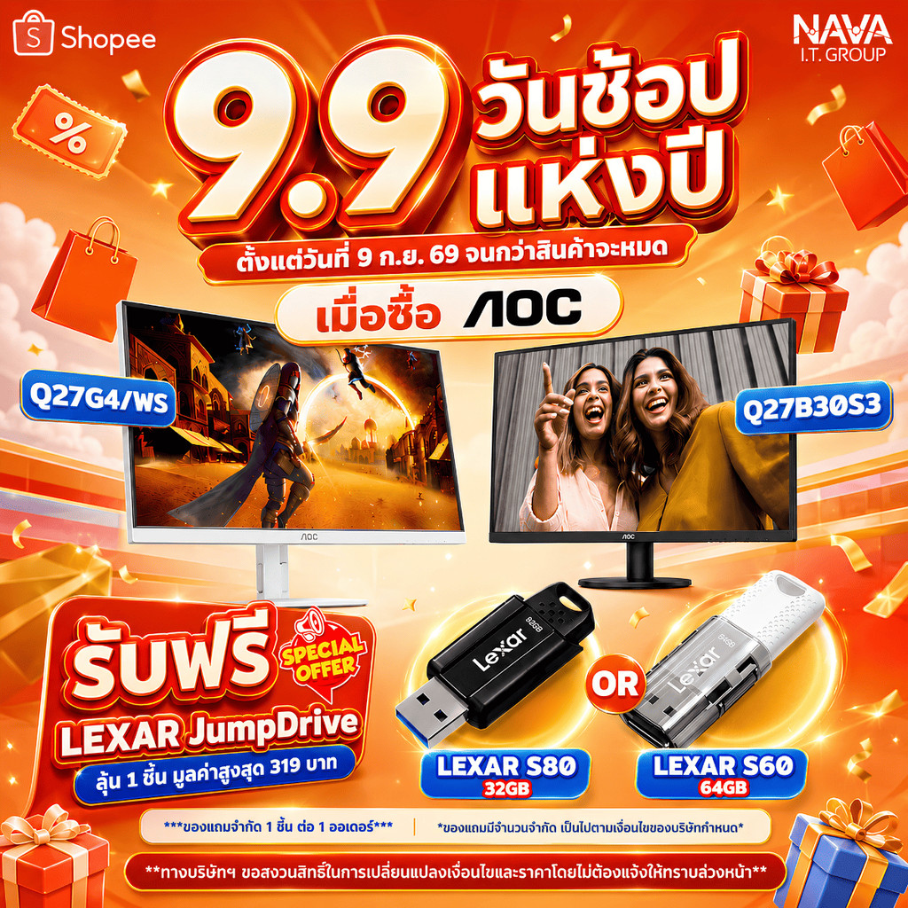AOC Q27G40XMN จอเกมมิ่งมอนิเตอร์ Mini LED ขนาด 27 นิ้ว