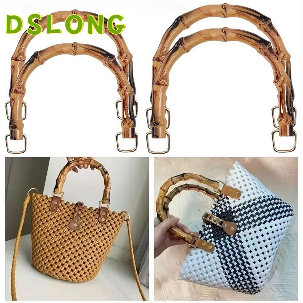 DSLONG Bag Handle, Plastic Bamboo Handbag Handles, Retro Handles Handheld
