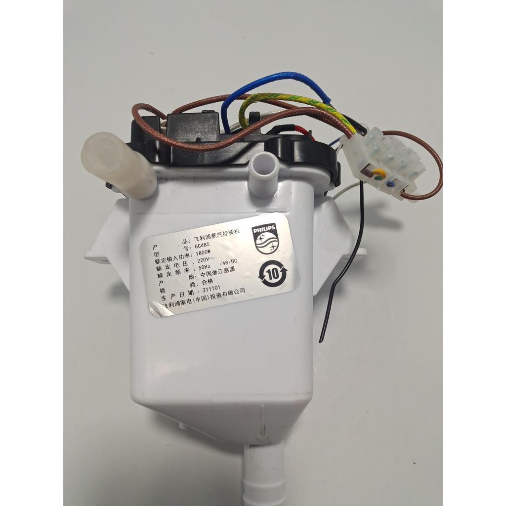 Philips Garment Steamer GC482/GC487/GC488/GC485/GC486 อุปกรณ์เสริมตัวทําความร้อน