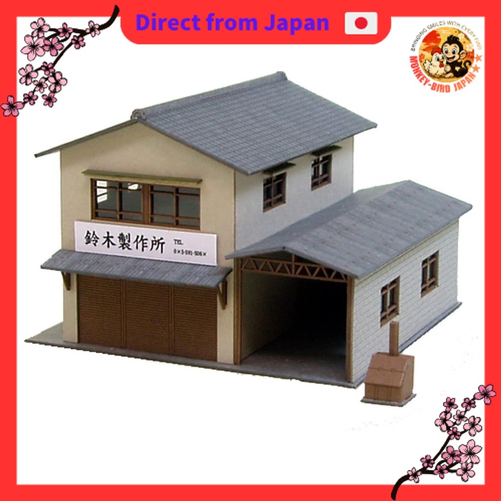 1150 Nostalgic Diorama Series: Small Factory A MP03-30 monkey bird shop JAPAN