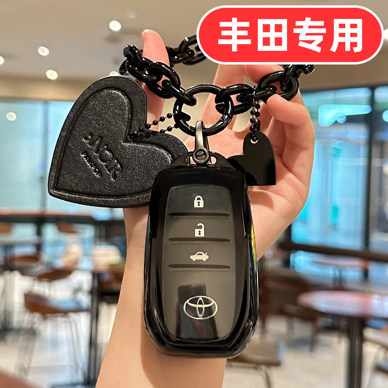 เหมาะสําหรับ Toyota bz5 ฝาครอบกุญแจ Lingshang Asian Lion bZ4X Platinum Chi 4X Reiz สุภาพสตรีเฉพาะเคส