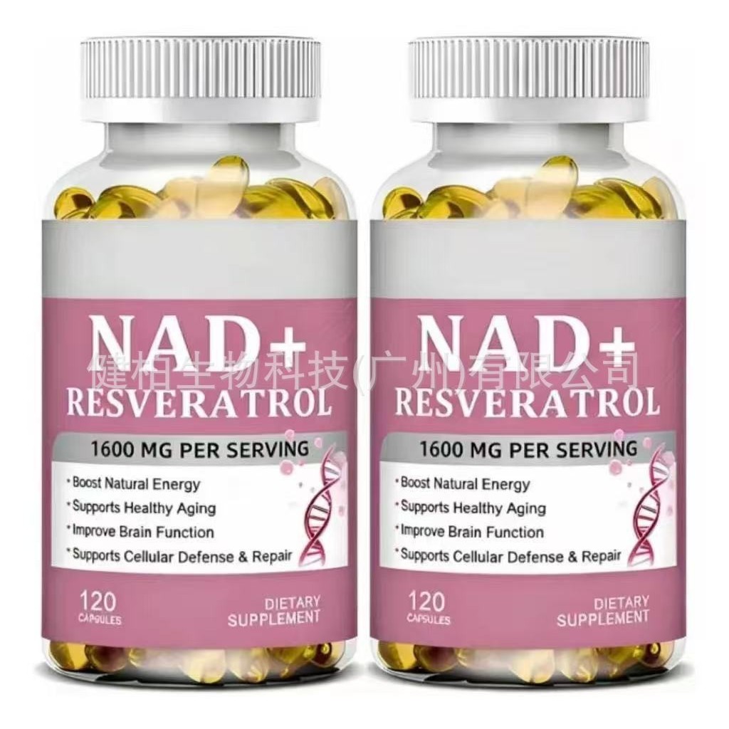 AI~NAD Soft Capsules NAD+NAD+NAD Soft Capsules 4pp