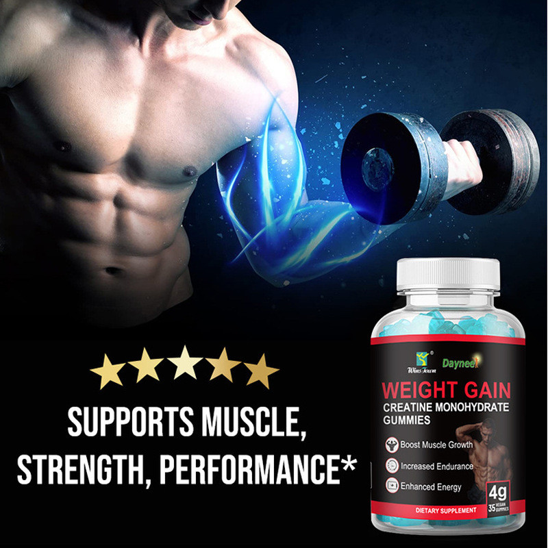 爆款速发WEIGHT GAIN CREATINE MONOHYDRATE GUMMIES 重一水合物 酸软糖