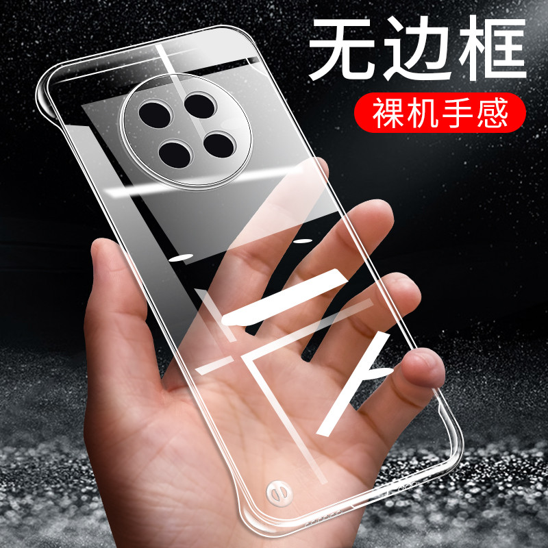 เหมาะสําหรับ Huawei HONOR X20 เคสโทรศัพท์ X20SE โปร่งใส X30 เคสป้องกัน X30i Ultra-Thin X30Max HONOR 